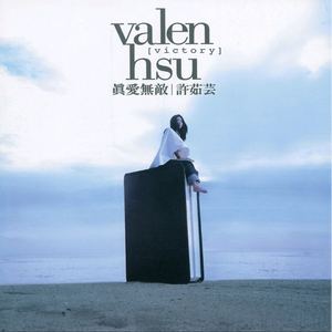 特毛AAAAAAAAAAA片
