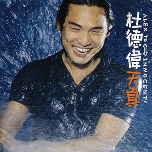 特毛AAAAAAAAAAA片
