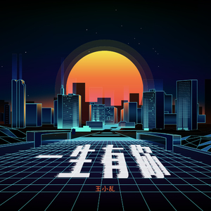 特毛AAAAAAAAAAA片
