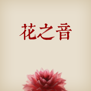 特毛AAAAAAAAAAA片
