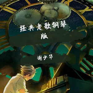 特毛AAAAAAAAAAA片
